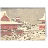 The Met Store Holiday Cards*Hiroshige: Year-End Fair Holiday Cards